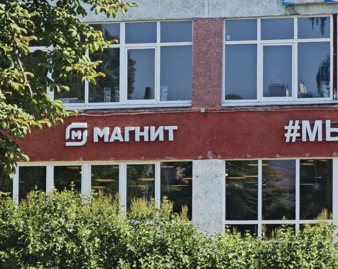 🚭 В Курске две торговые сети оштрафованы за продажу сигарет вблизи школ