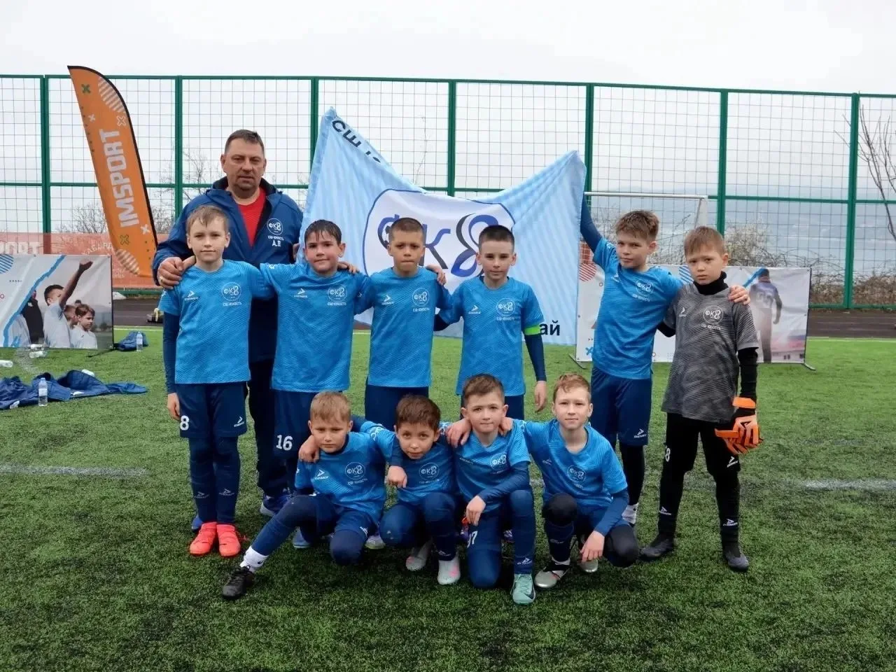⚽Команда Аксайской спортивной школы "Юность" успешно выступила на турнире "Весенний кубок IMSPORT 20