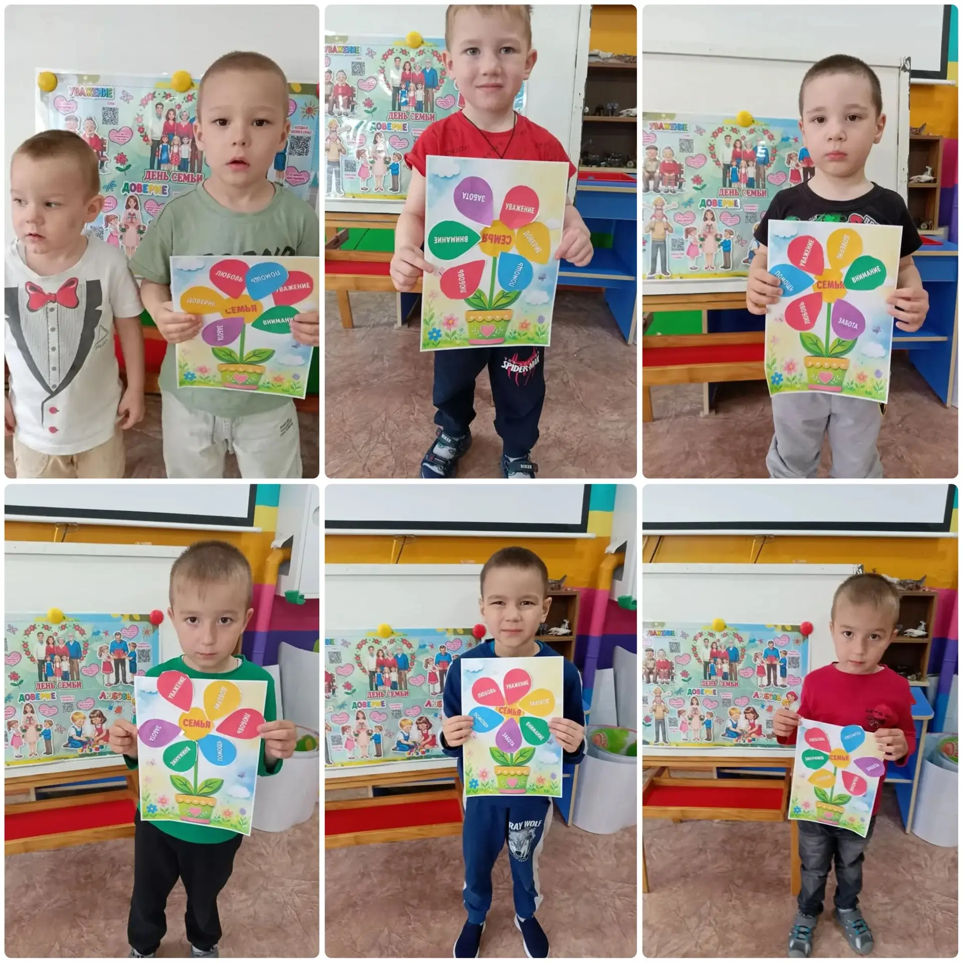 👩‍👦✨ День семьи в нашем детском саду: тепло, радость, единство! ✨👨‍👦