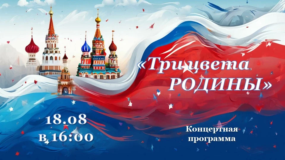 Ждём Вас в Клубе 60+ ежедневно с понедельника по пятницу по адресу:
