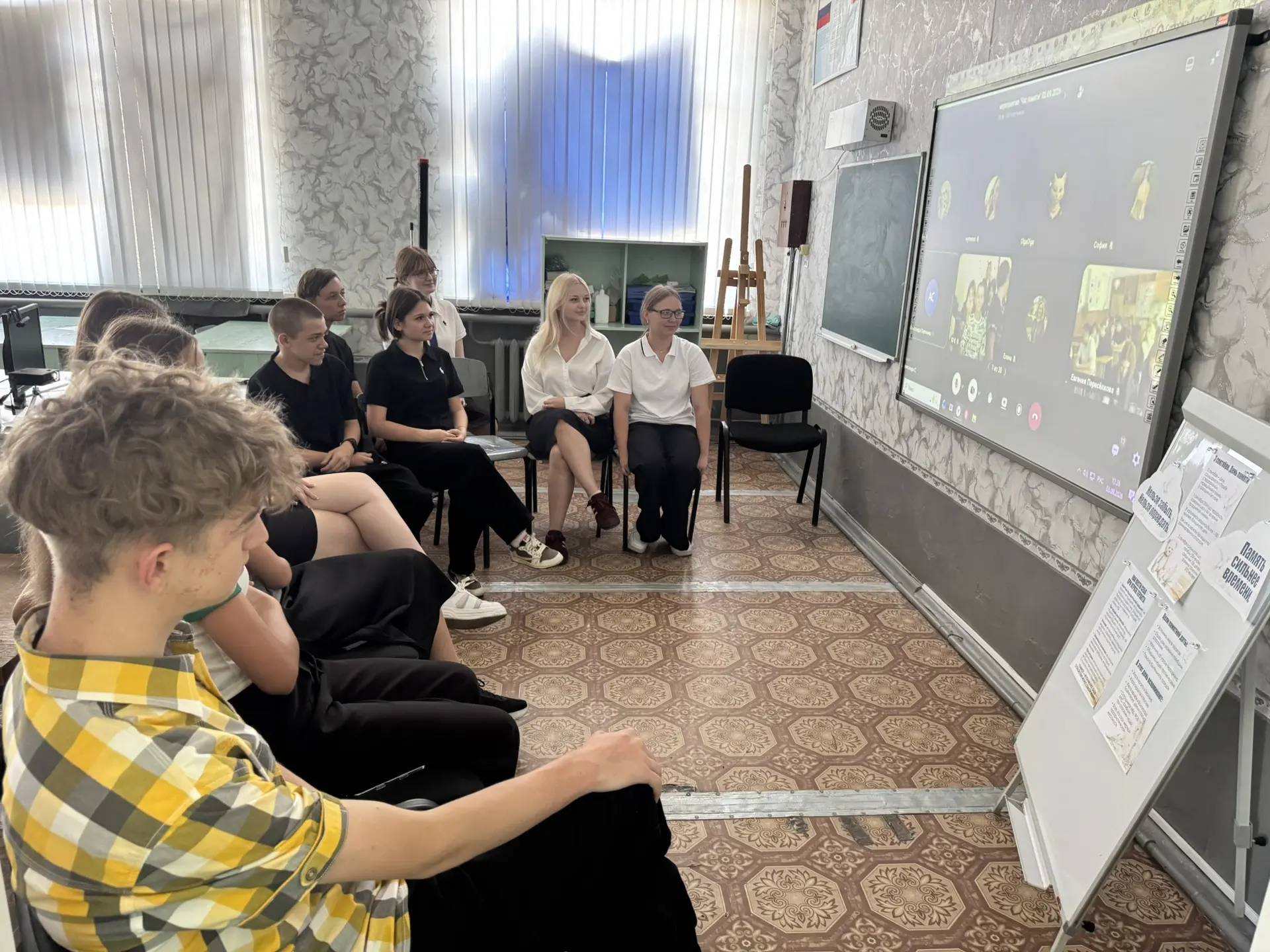 «Прерванный урок»: диалог поколений о Беслане