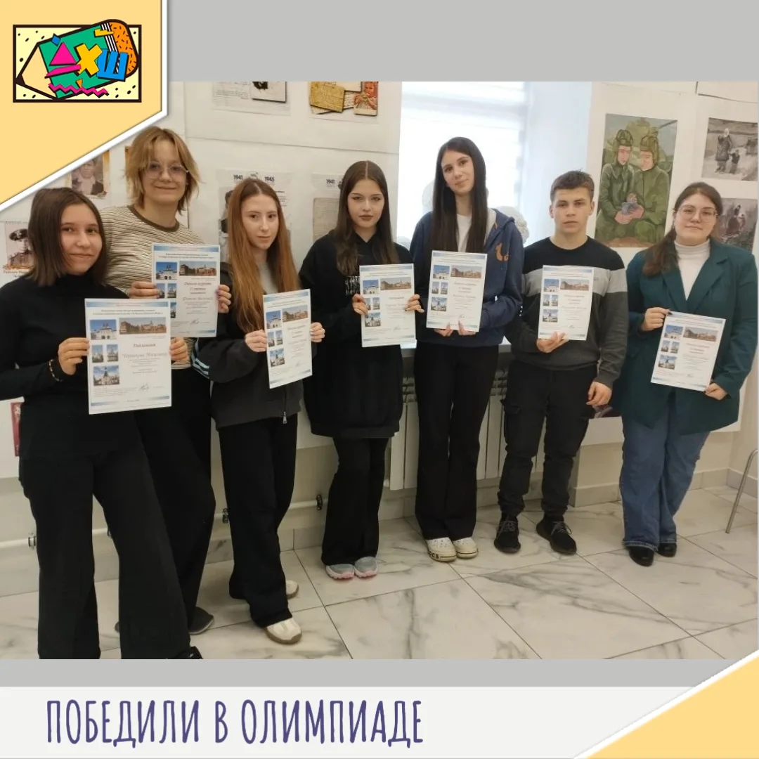 🚨 НОВОСТЬ: ПОБЕДА! 🚨