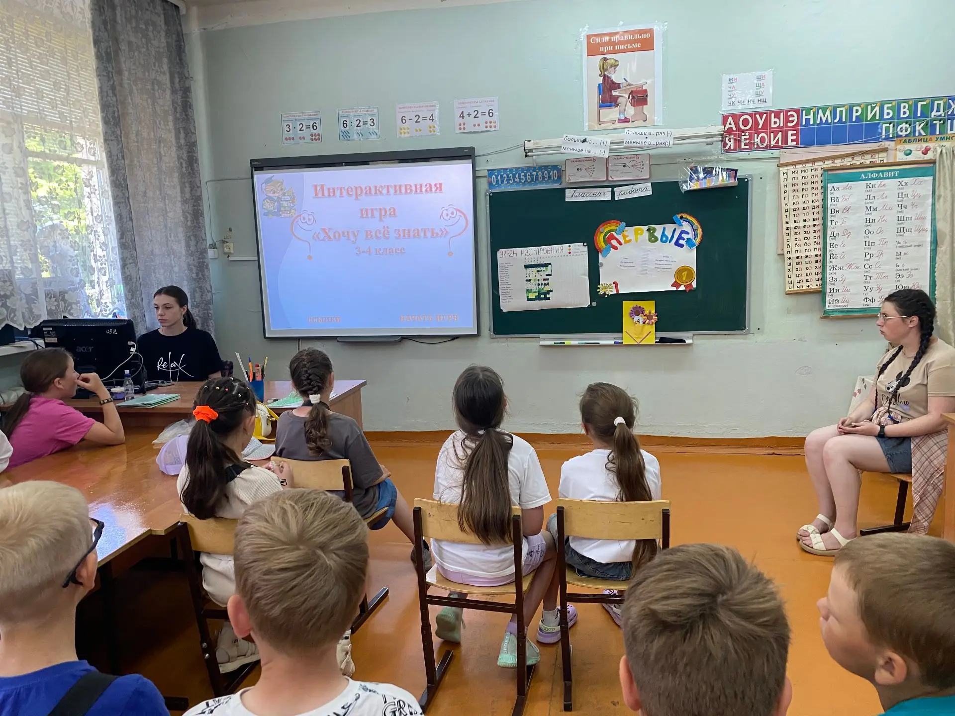 13 июня в пришкольном лагере был посвящен  Дню науки. 
🧐 Ребята участвовали в интеллектуальном мара