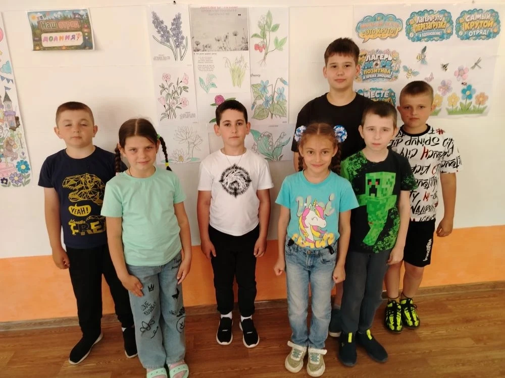 Сегодня, 03.06.2026г.,