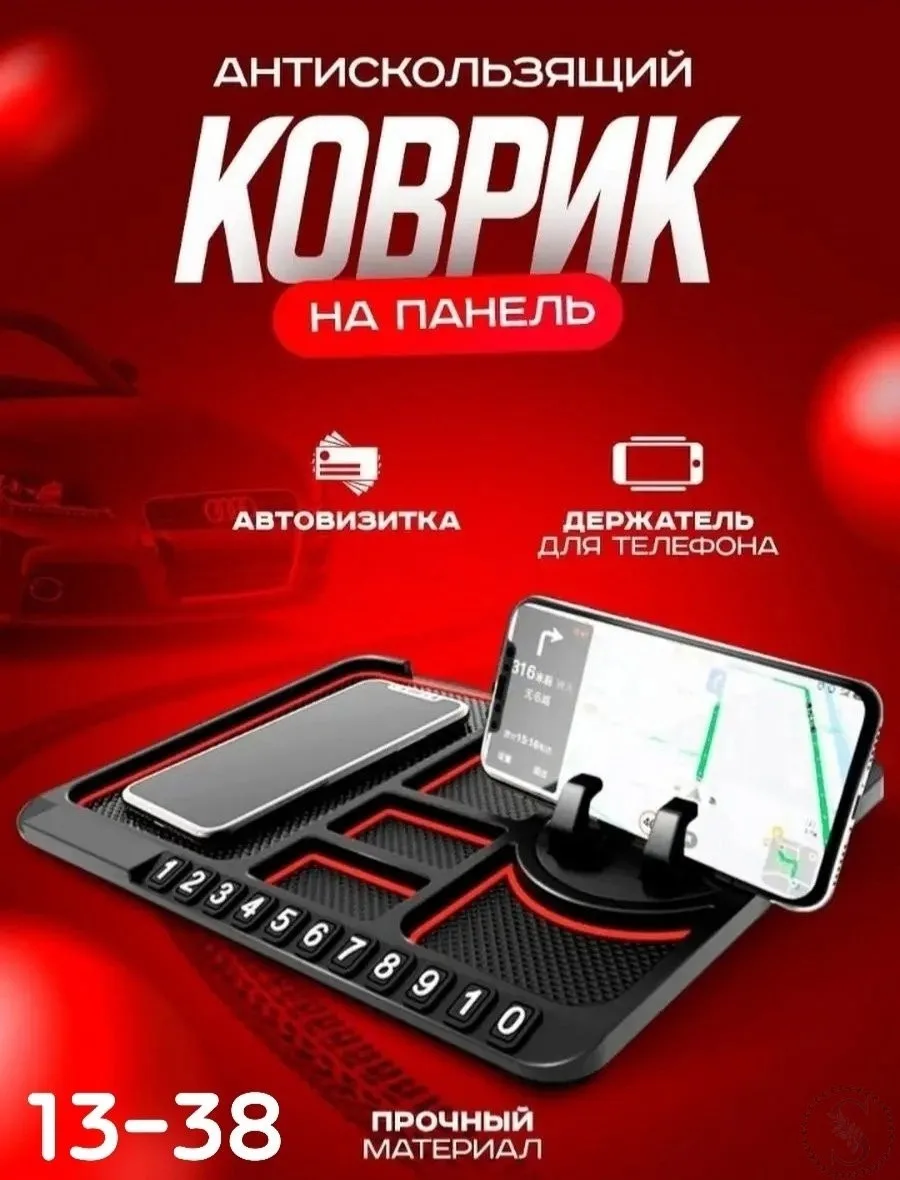 https://vk.com/photo-184814919_492862195