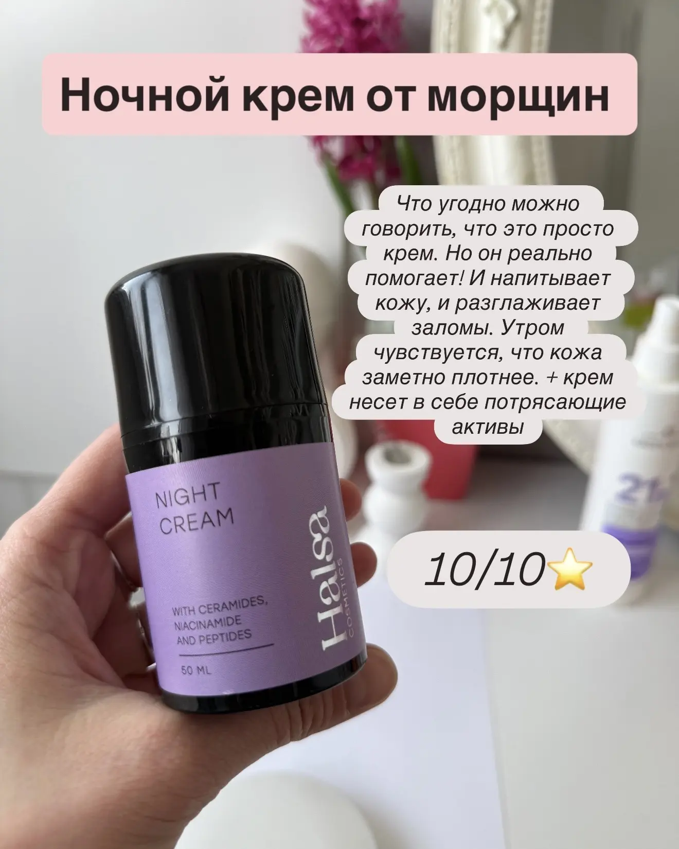 Увидела у другого блогера обзор на эту тему, и тоже захотелось собрать такую подборку! Что тут я пок