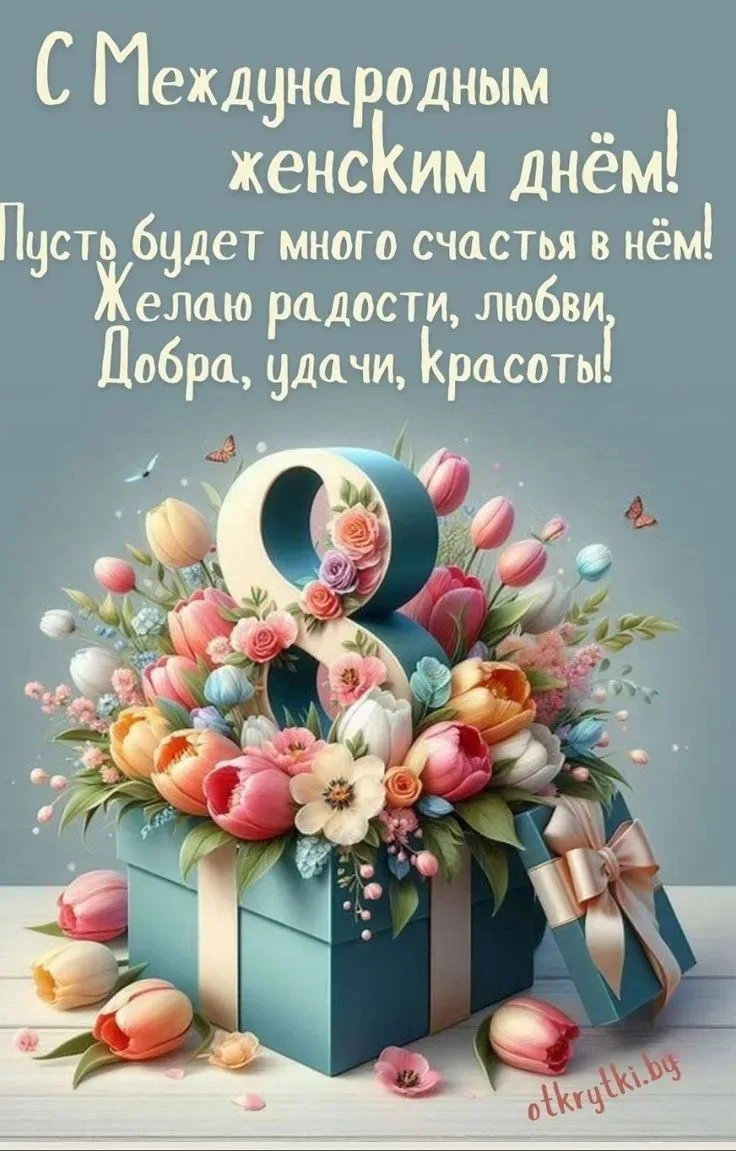 Очаровательные наши женщины!