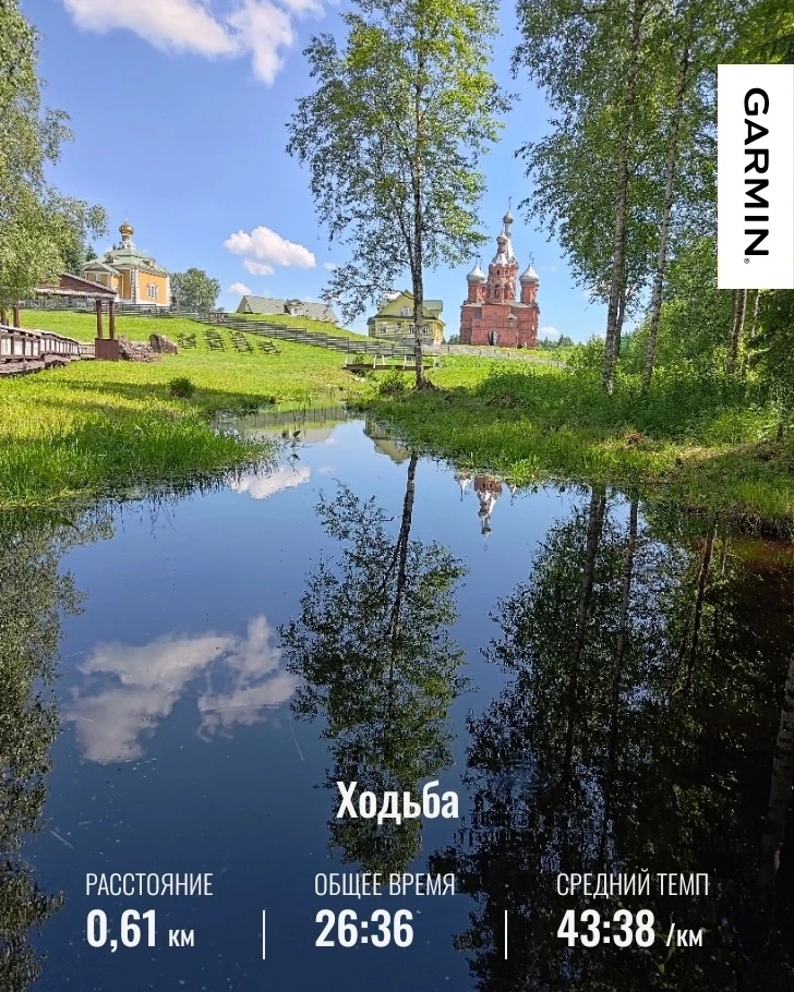 🇷🇺С Днем России, друзья!