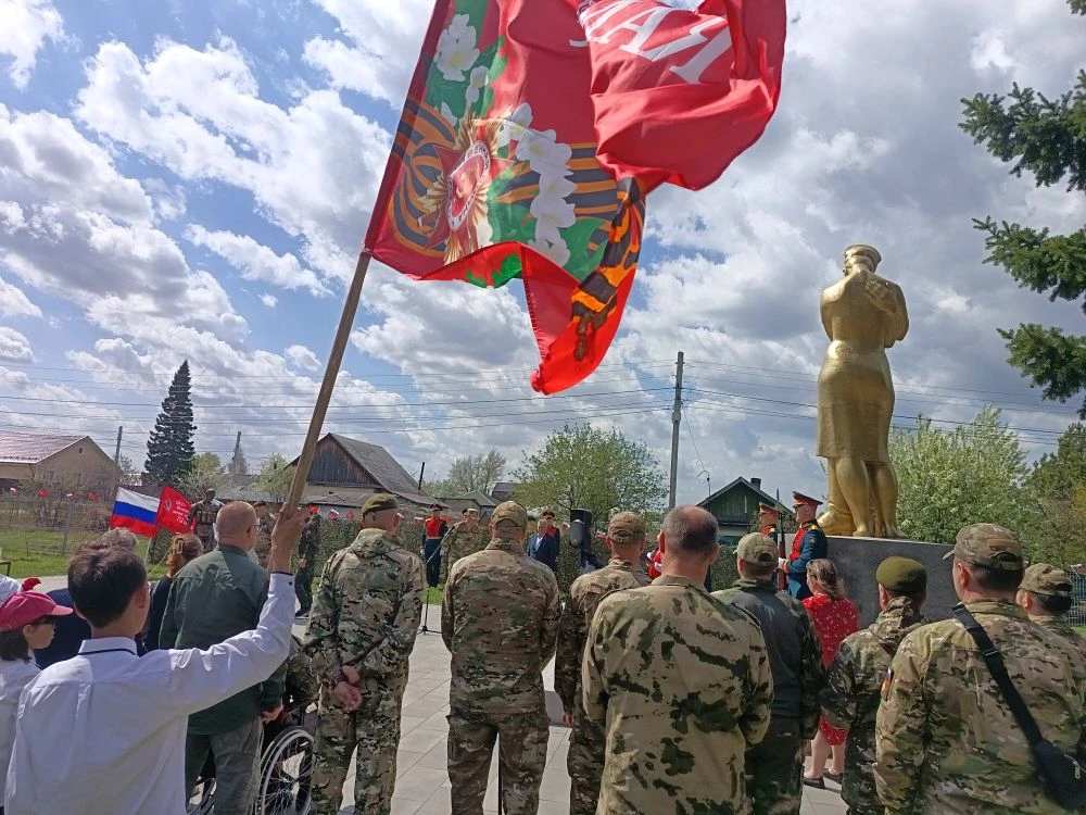 🕯 В нашем селе прошла акция «Бессмертный полк»