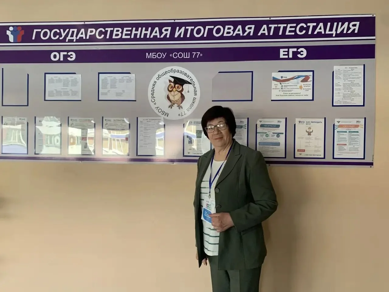 ⁉️Каково это — сидеть за партой, когда за окном кипит жизнь, а в голове — десятки правил и страх чис