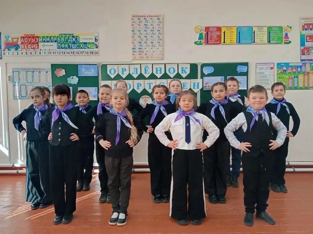 🏫✨  "Орленок Спортсмен"! 🇷🇺🏅