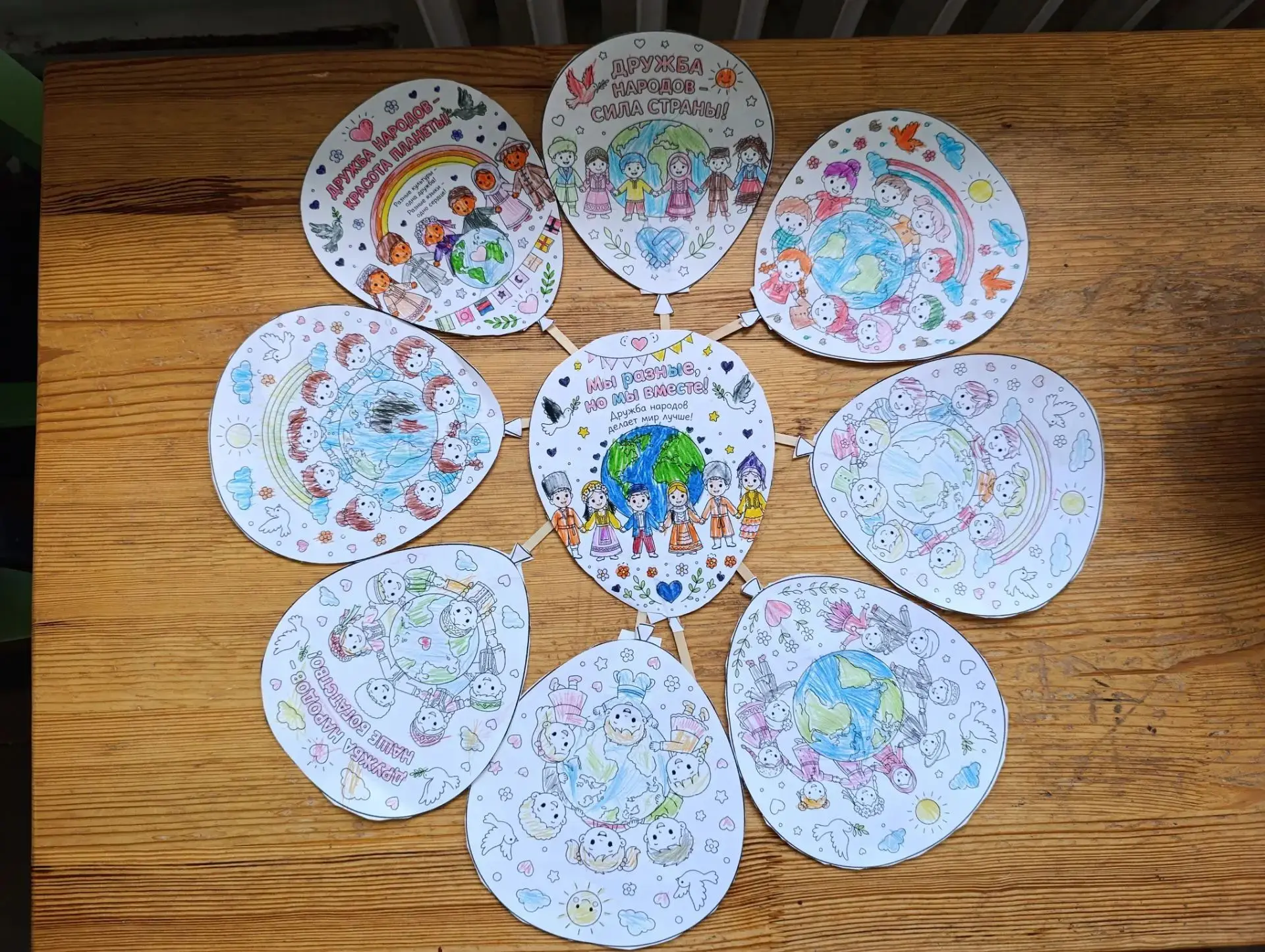 🎉🤝 С Днем Дружбы, дорогие друзья! 🤝🎉

Сегодня, 30 июля, весь мир отмечает замечательный и очень 