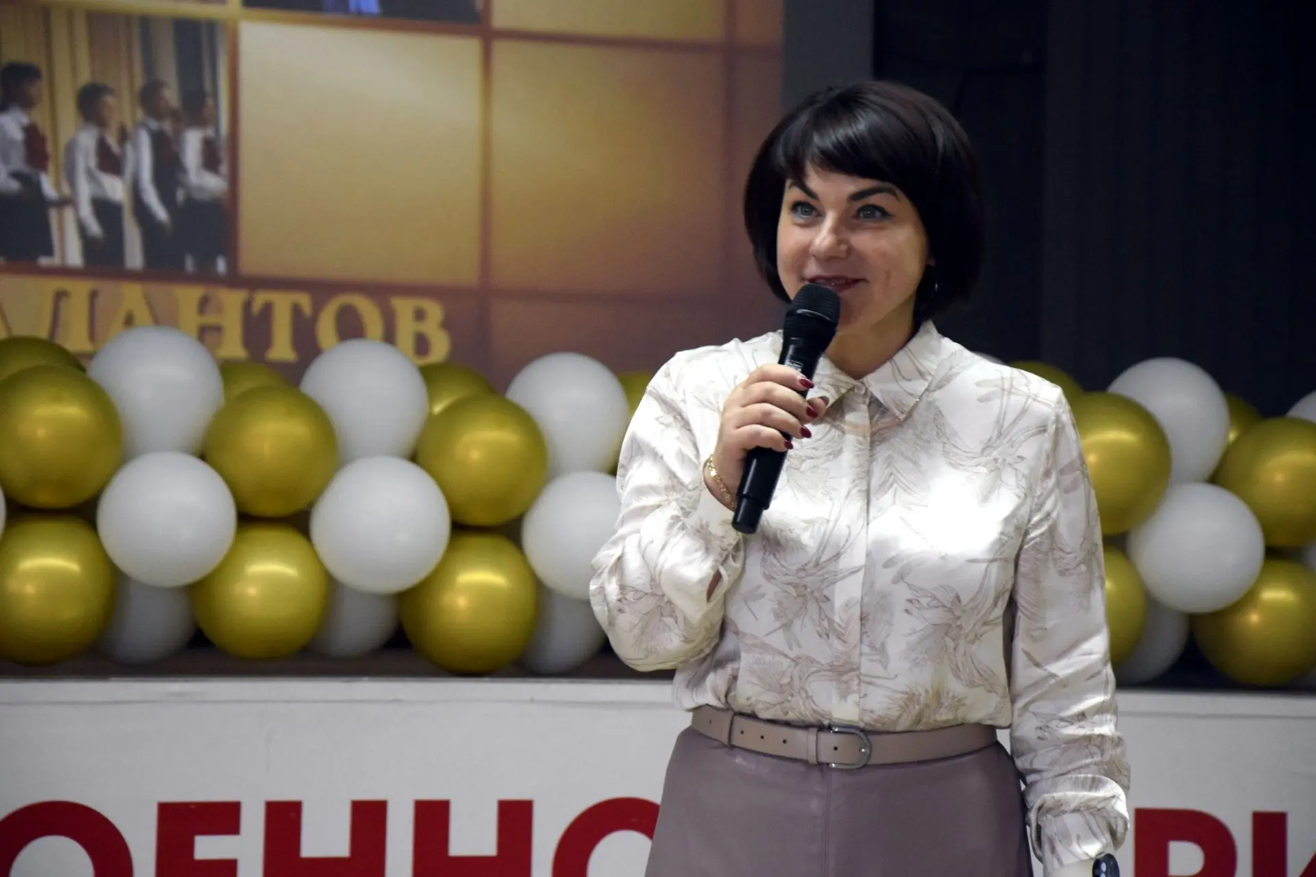 «Созвездие талантов — 2026»: чествуем гордость школы!   В нашей школе прошло традиционное чествовани