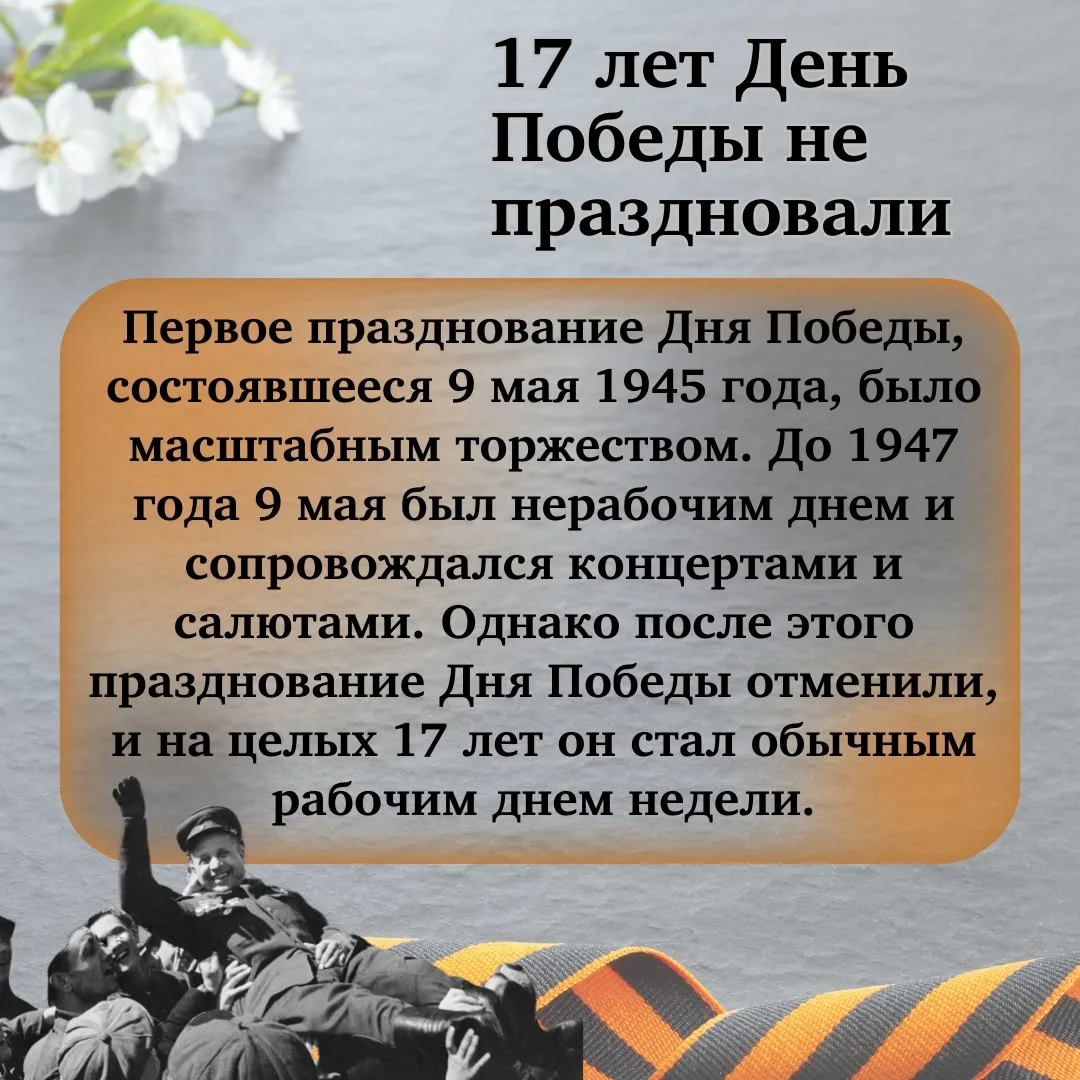 🕯️ Великая Отечественная Война - одно из самых трагичных событий прошлого века. Она оставила неизгла