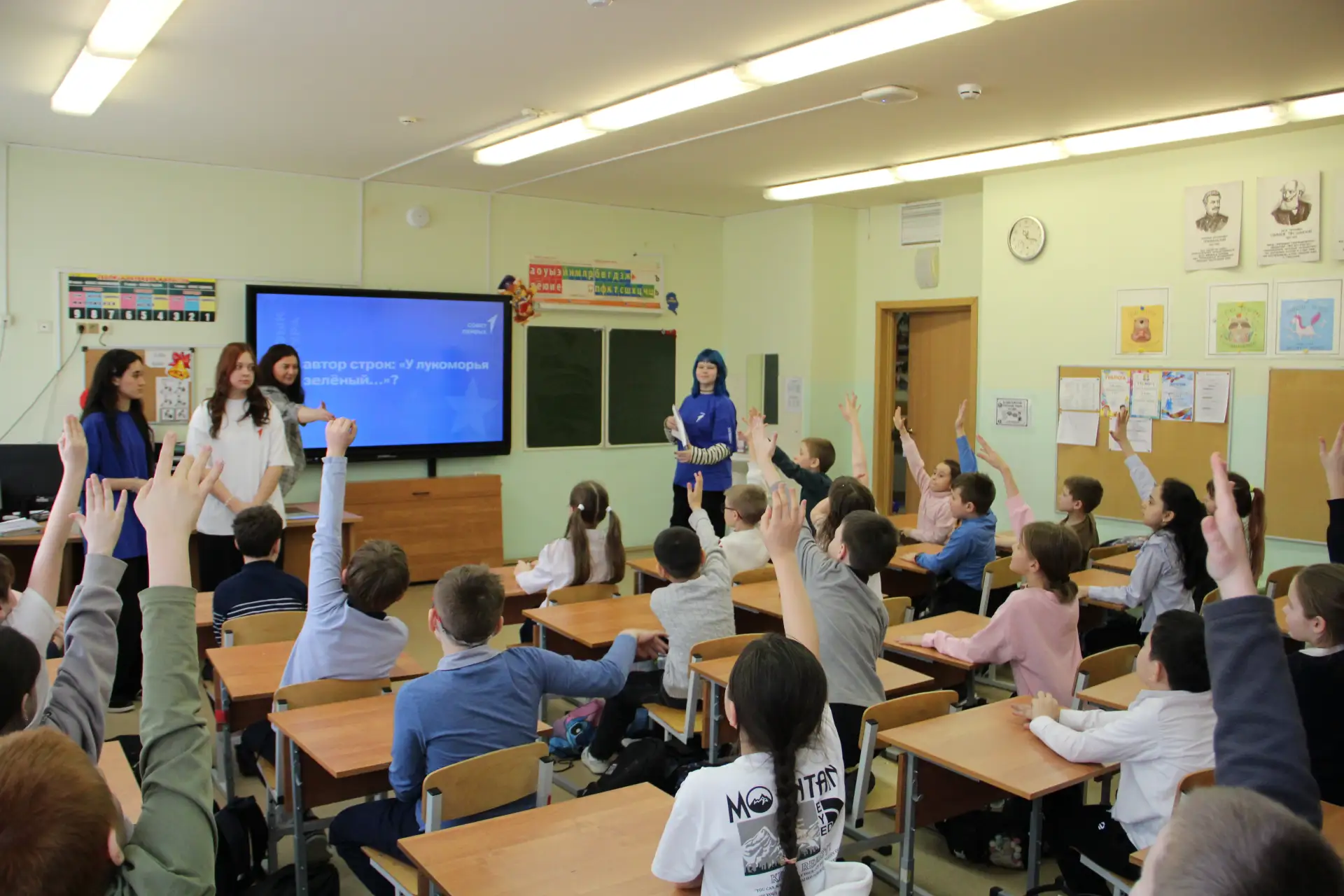 🔆«НАСТАВНИК  ДЛЯ  КАЖДОГО»🔆   ✅Активисты первичного отделения Движения Первых нашей Школы приняли уч