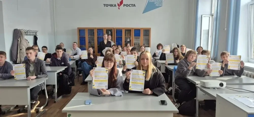 🚀 КТС ждет тебя 🤩