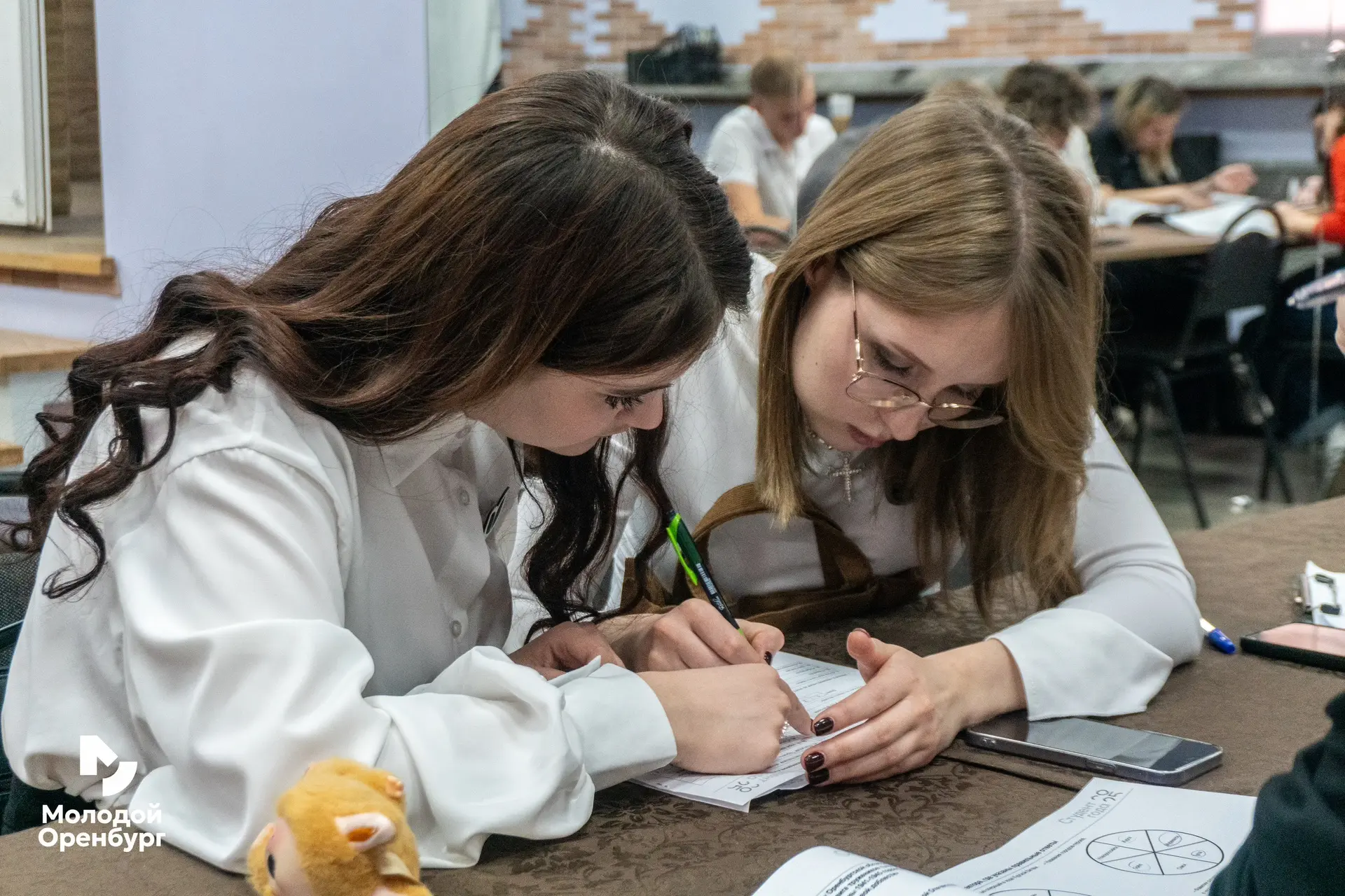📚 С 1 сентября, друзья!