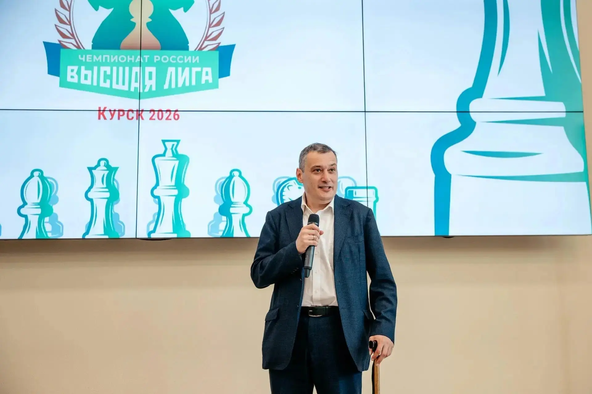♟️Ход конём: В Курске впервые стартовал престижный шахматный турнир