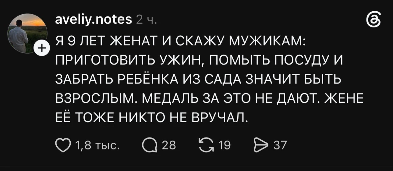 Кстати да