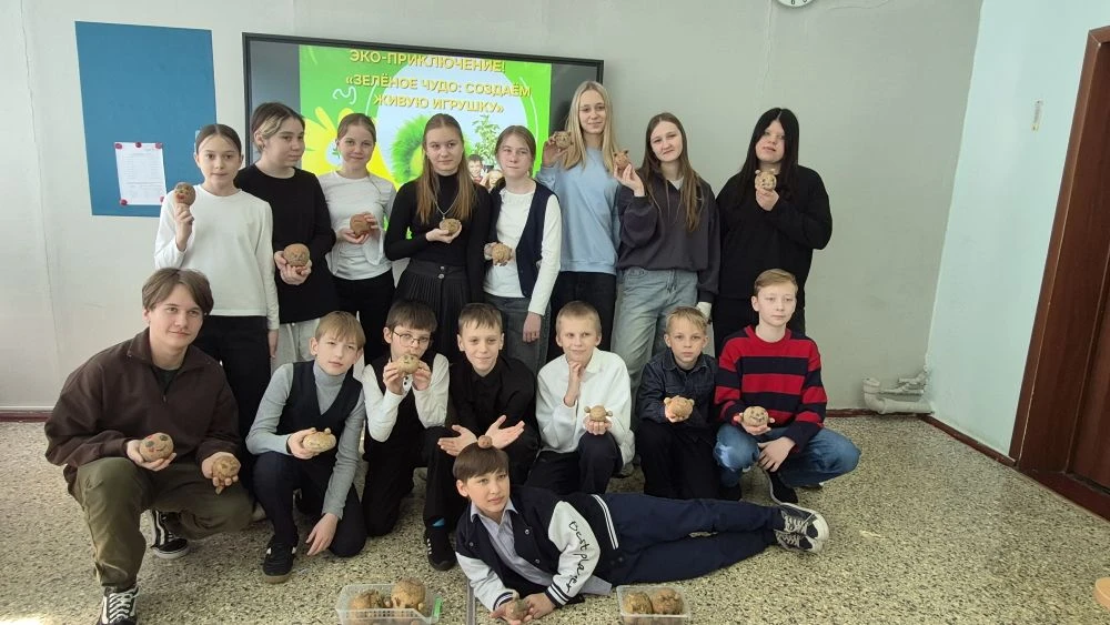 💚 ЭКО-ПРИКЛЮЧЕНИЕ! ✨ МАСТЕР-КЛАСС «ЗЕЛЁНОЕ ЧУДО: СОЗДАЁМ ЖИВУЮ ИГРУШКУ»  Сегодня наши активисты, обу