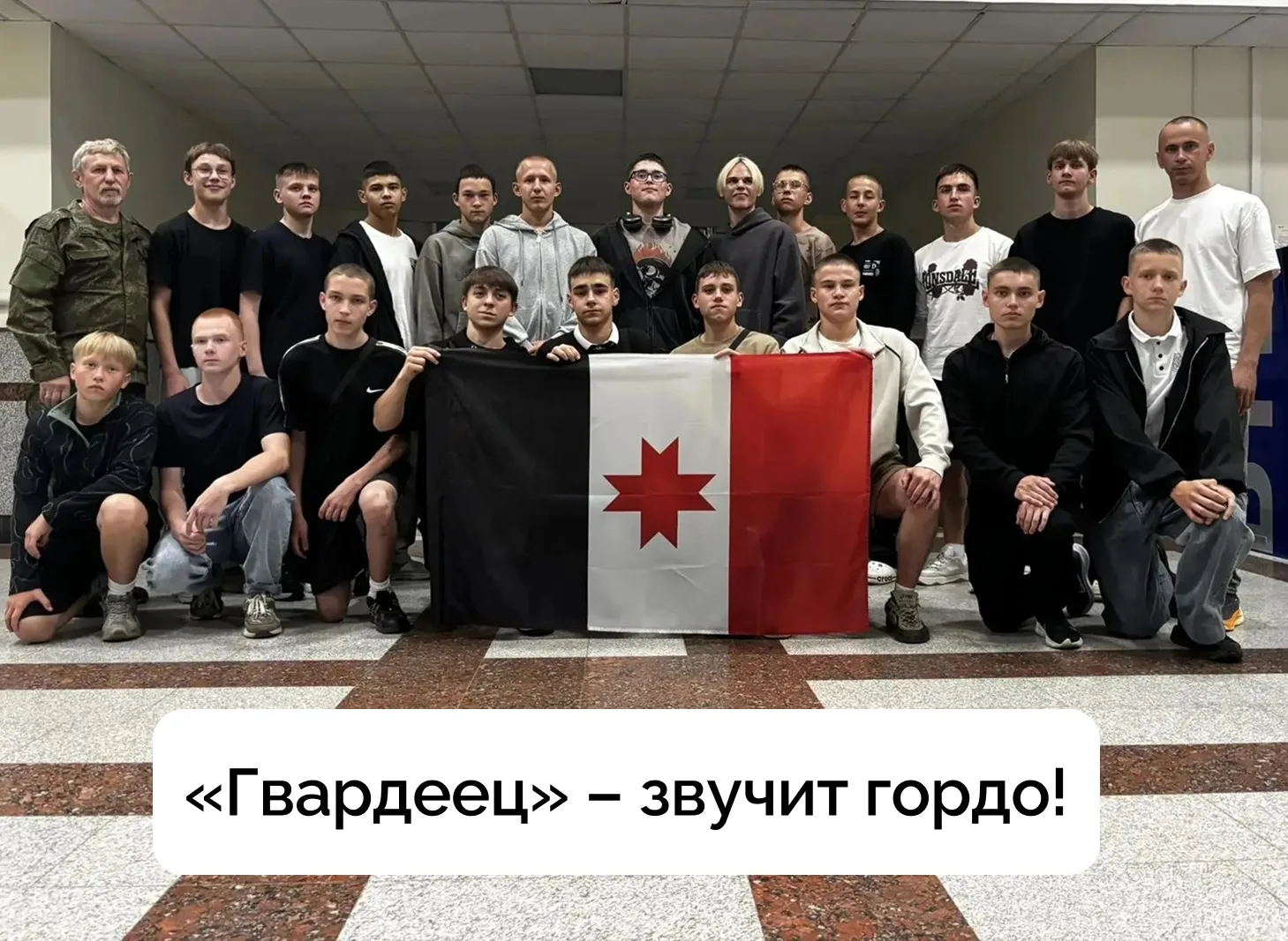 🇷🇺Ученик нашей школы, Михайлов Денис, — участник военно-патриотических сборов Приволж...