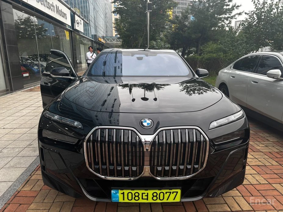 🚗 Новое объявление: