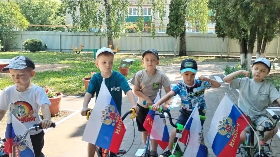 В нашем детском саду прошло торжественное мероприятие, посвящённое Дню России. Этот день стал для во