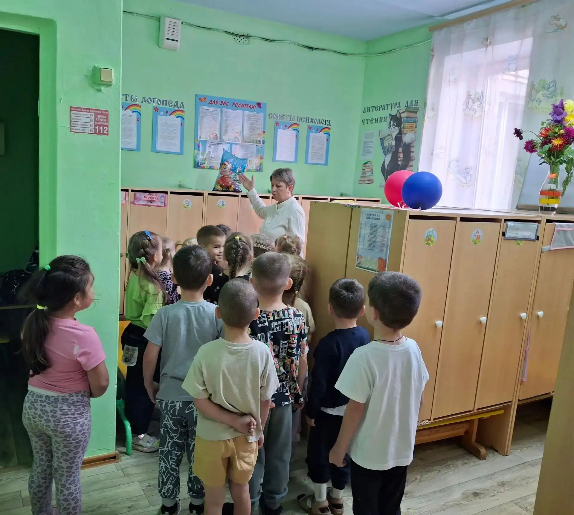 4 сентября в старших и подготовительных к школе группах МАДОУ д/с 8 г. Сковородино прош...