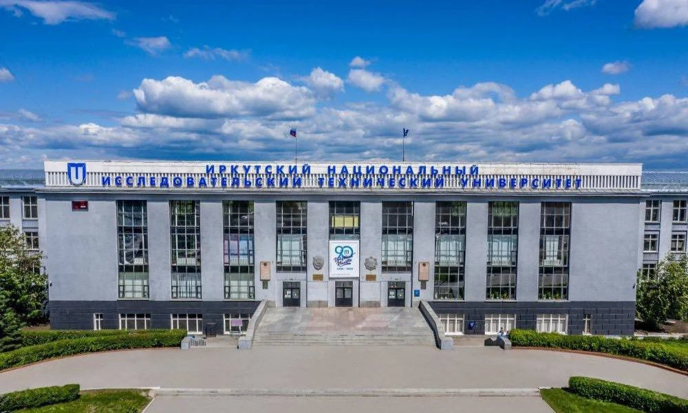 👏Политех вошёл в сотню лучших вузов страны — единственный из Иркутска

ИРНИТУ сохранил 83-е место в