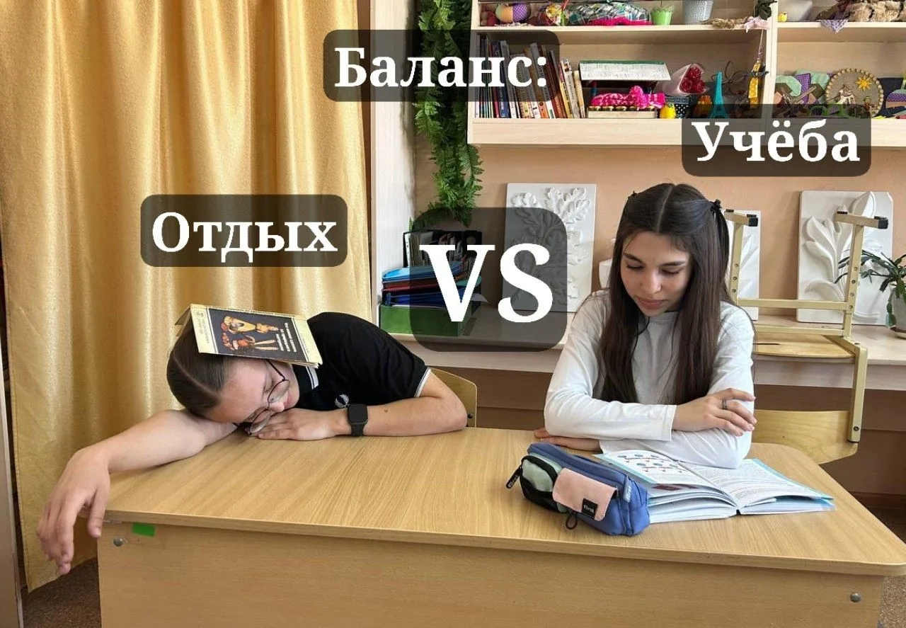 📸 Фото-бинго в рамках «Недели психологии» от Совета Первых Первичного отделения МБОУ "Коневская шко