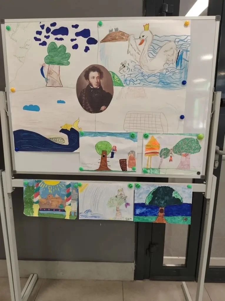 🎨✨ В пришкольном лагере «Город детства» продолжается Пушкинская неделя!

Сегодня наши ребята стали 