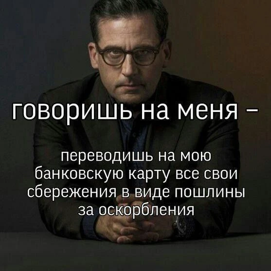 СКОРПИОН, 28 мая. Тебя ждут приятные поступления на карту