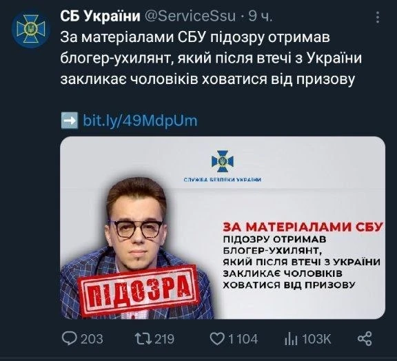 Напомню, что этот майдаун