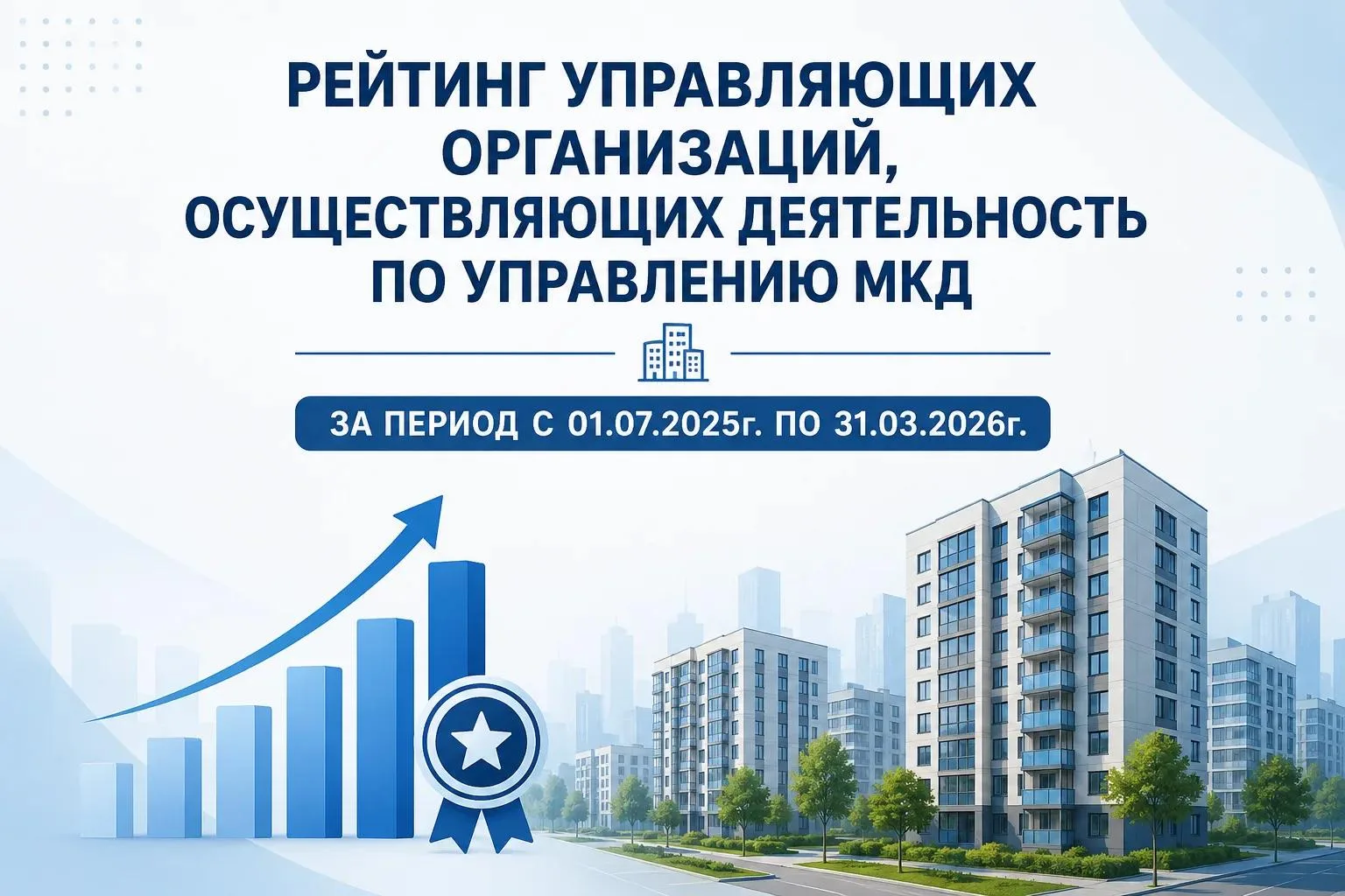 Отличные новости! 💥                                                                                