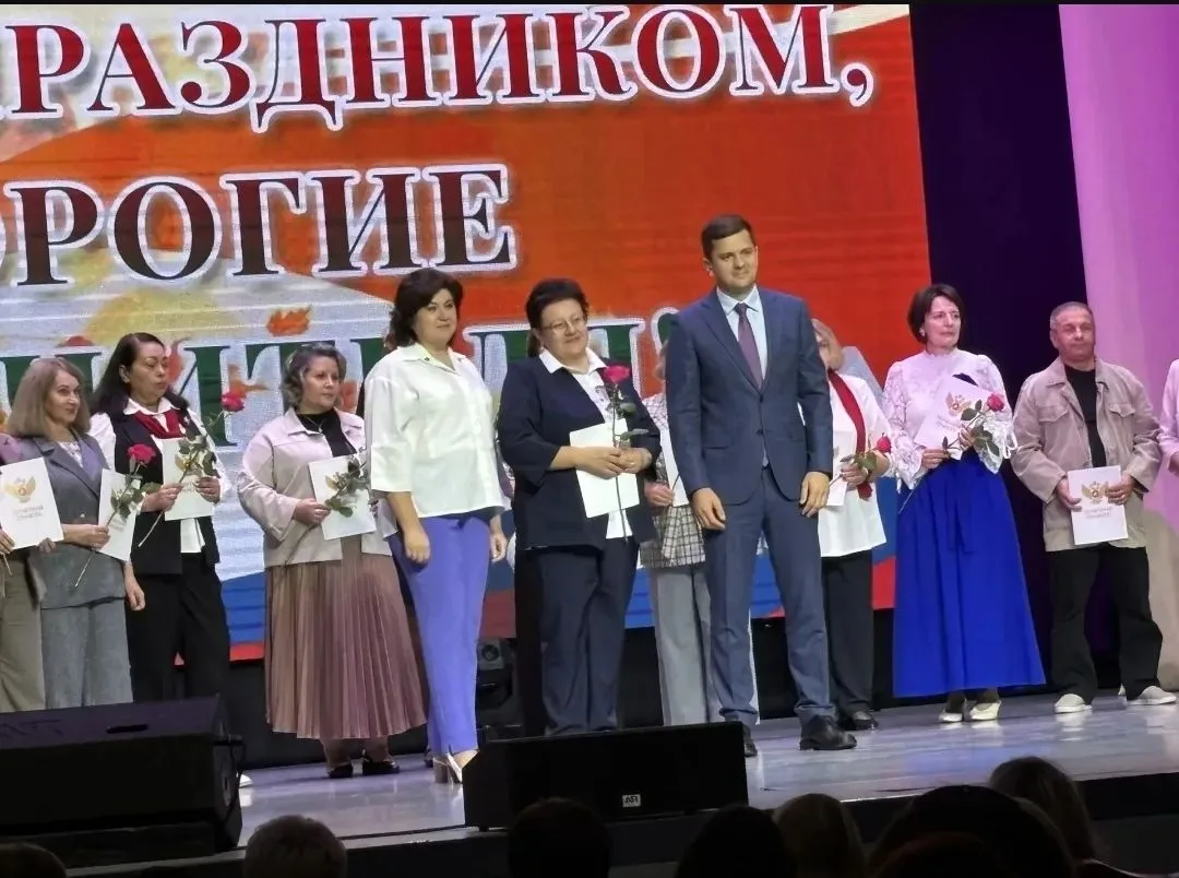 🎉 Гордость нашей гимназии!
