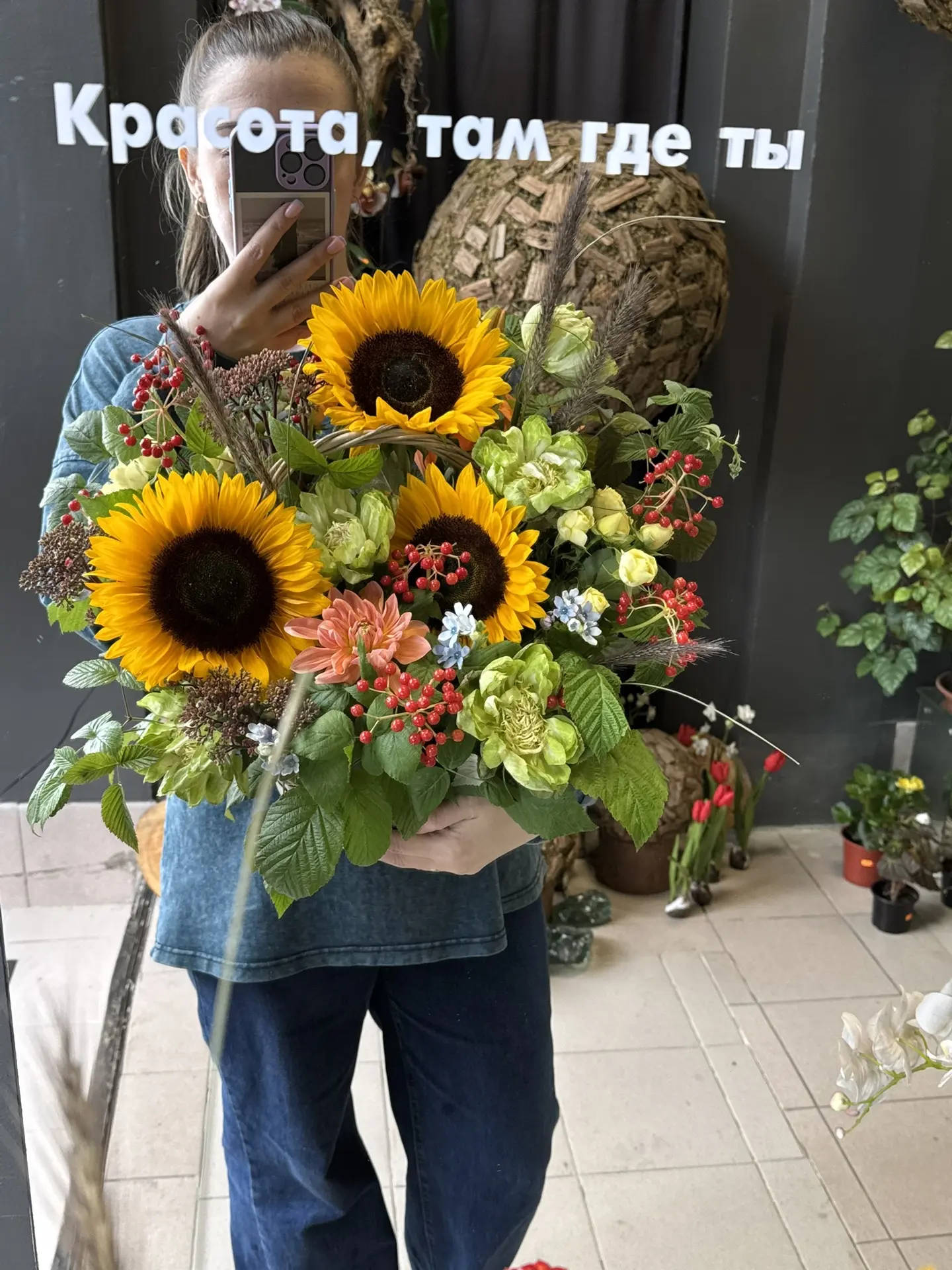 Немного солнца в пасмурный день 🌻