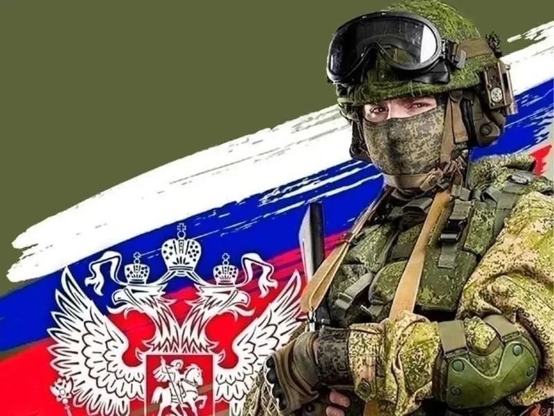 Президентская академия в Красногорске приглашает ветеранов СВО на БЕСПЛАТНОЕ обучение в...