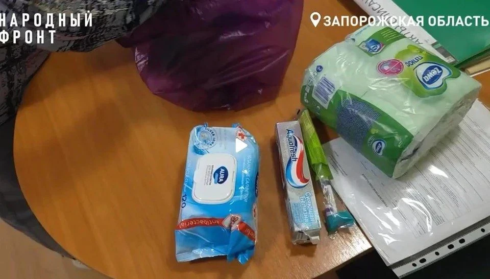 Общественники передали гуманитарную помощь Преславскому интернату