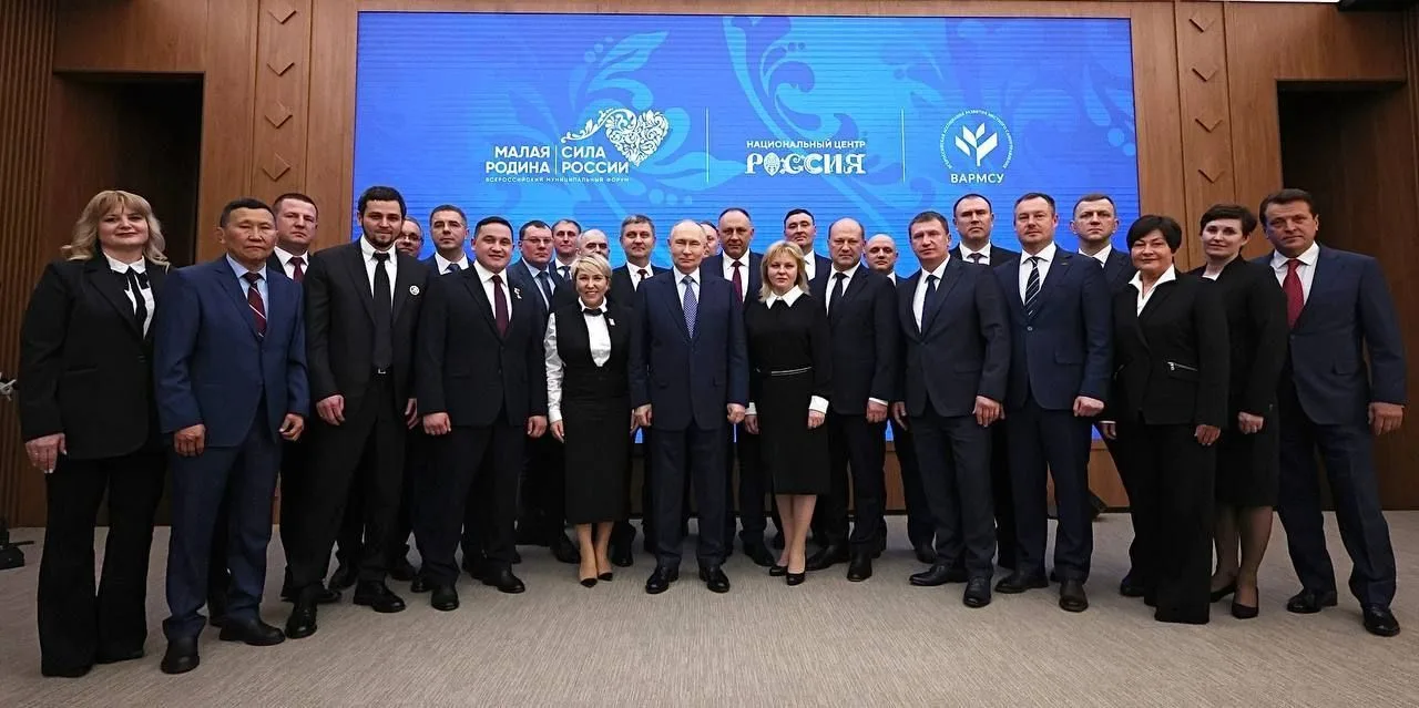 Президент Российской Федерации Владимир Владимирович Путин сегодня отмечает свой день р...