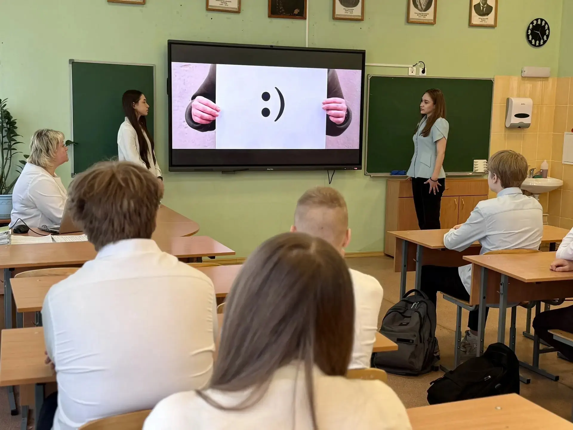 ❤ ОСОБЕННЫЕ УРОКИ СЧАСТЬЯ  В рамках «Марафона Счастья» от МЦВП #волонтёры2109 провели уроки для учен