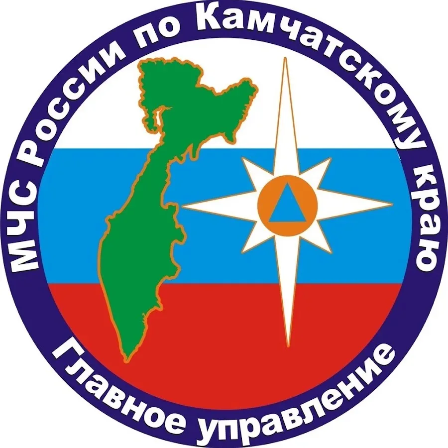 📌 7 апреля 2026 года прошла аттестация референтов 1 класса в ГУ МЧС России по Камчатск...