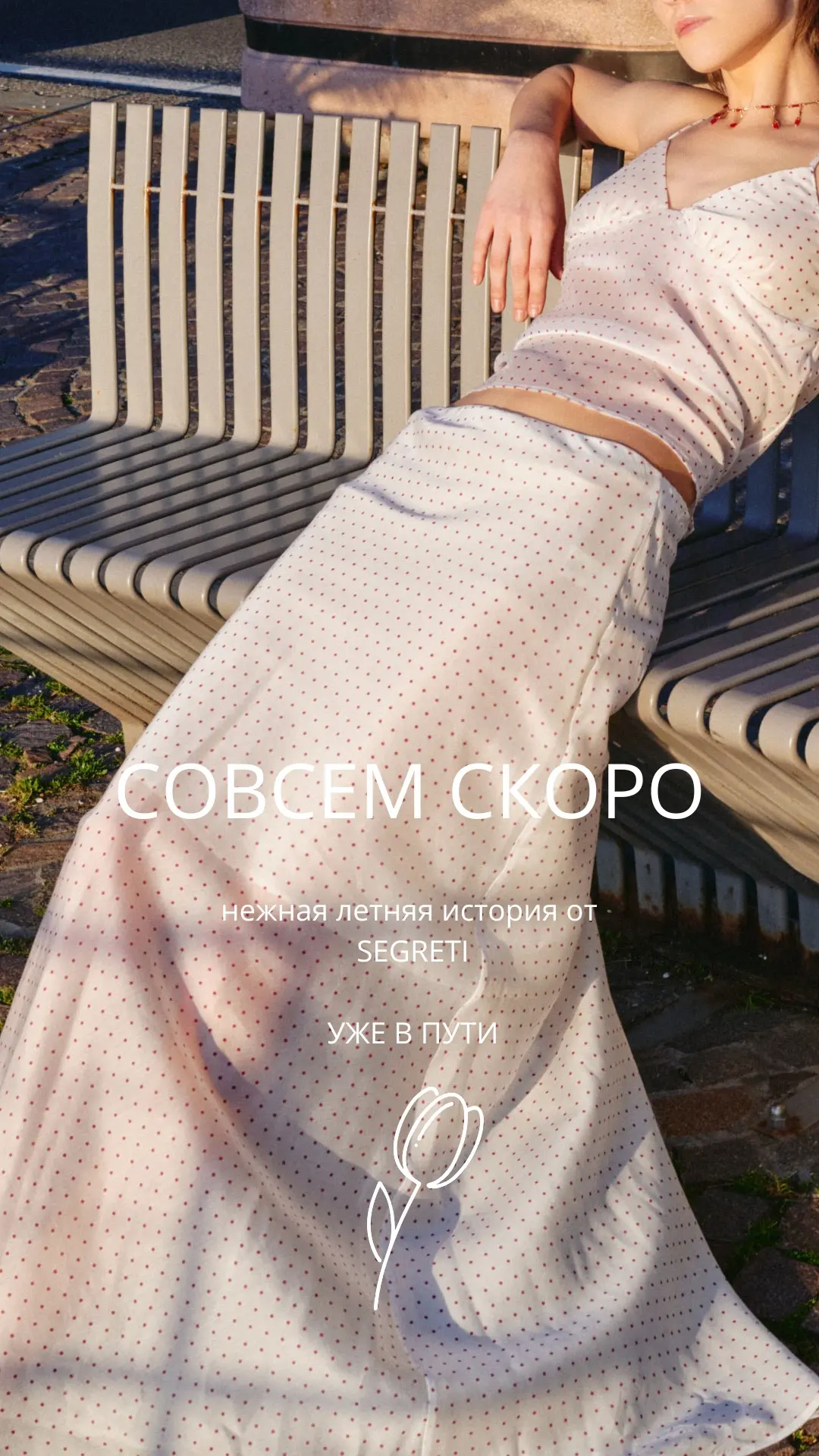 Дорогие наши!