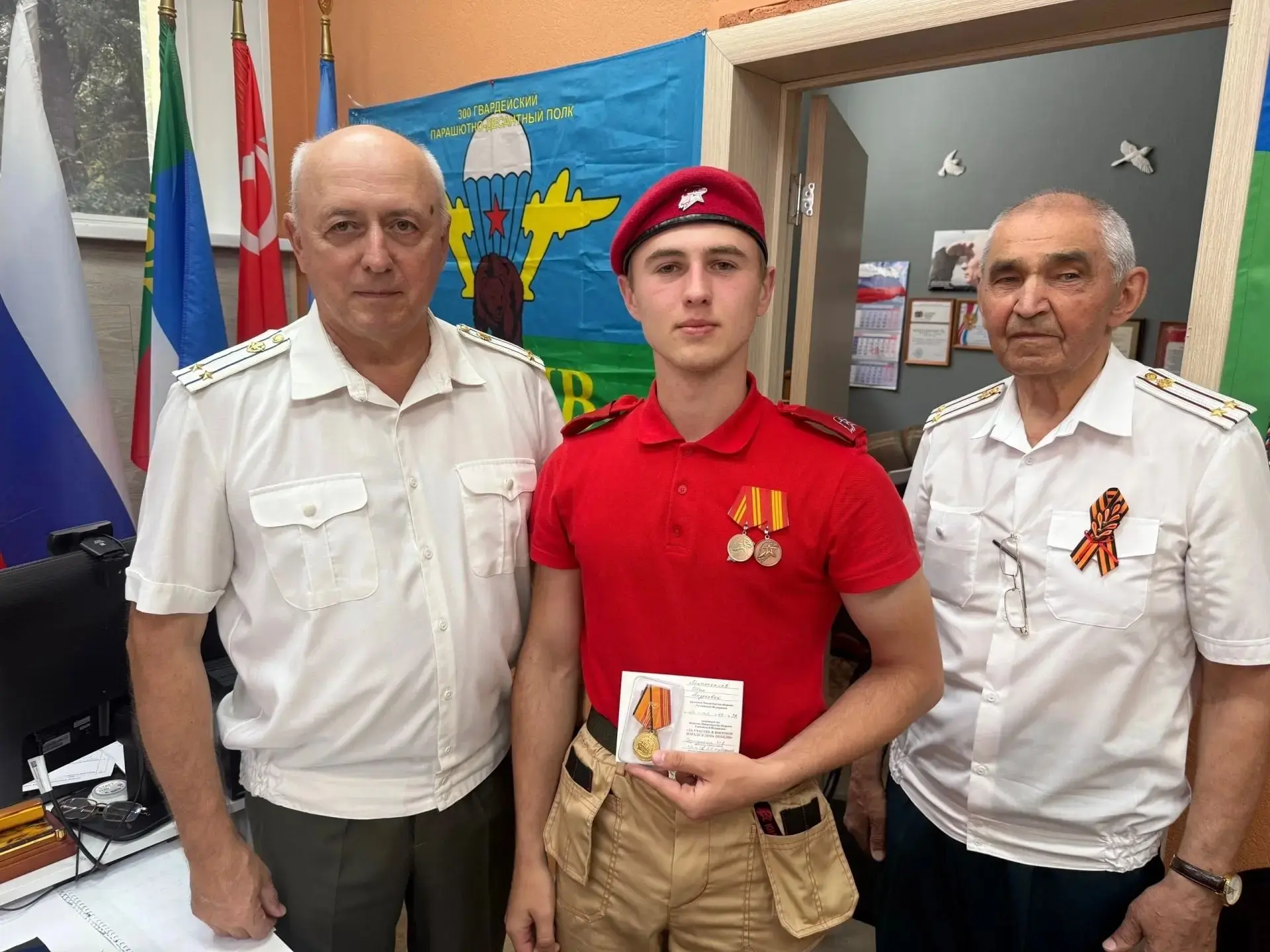 ⭐ Наша гордость: награды от Министерства обороны!