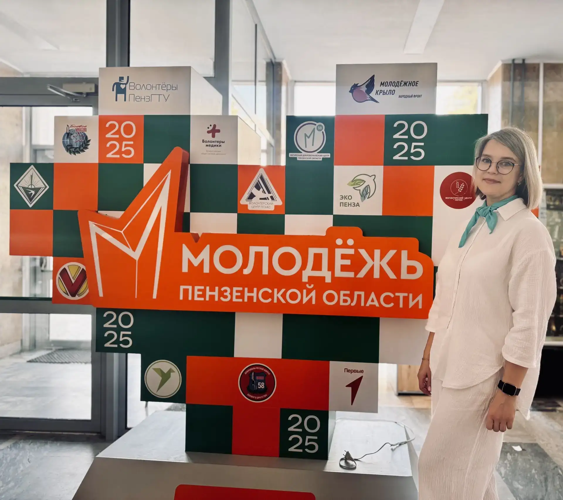 В Пензе прошел молодежный форум «Про ТРУД»!

В Пензе состоялось масштабное событие, собравшее под од