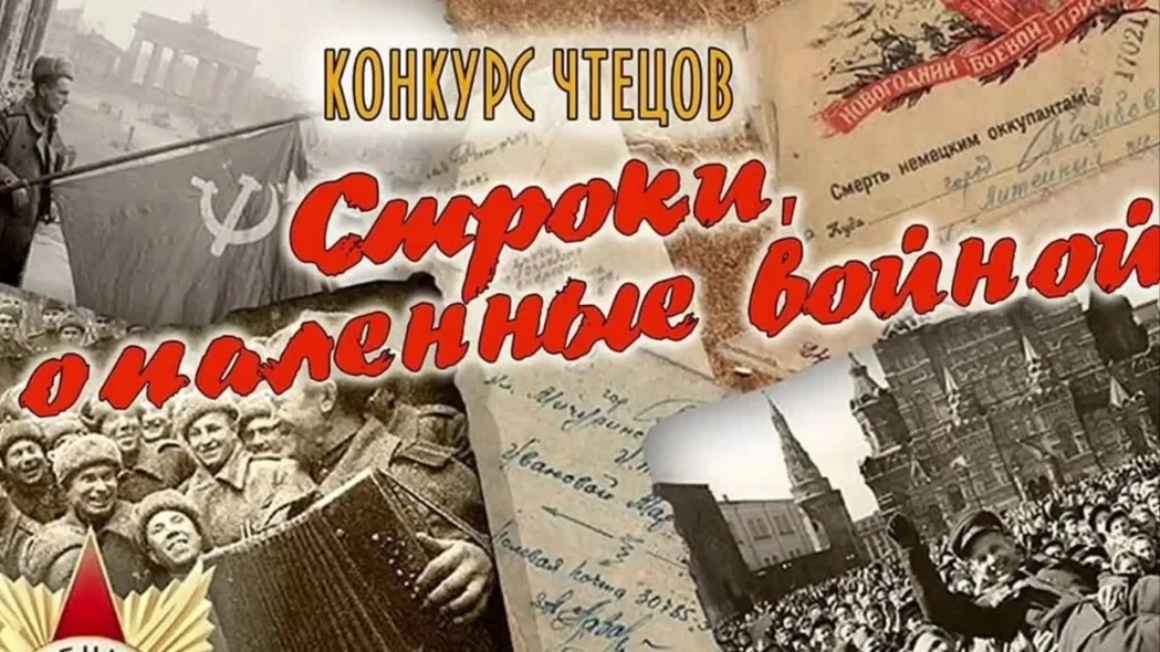 🕊️ В преддверии Дня памяти и скорби в школьном лагере «Тулячок» прошёл трогательный и волнующий кон