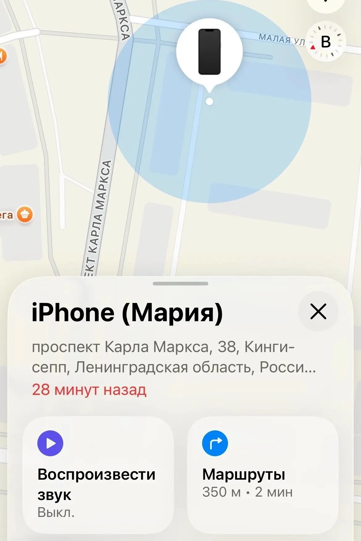 УТЕРЯНА ЖЕНСКАЯ СУМКА ЧЕРНОГО ЦВЕТА!!!