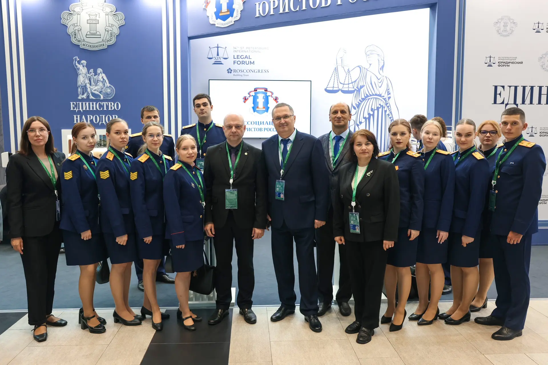 📄На ПМЮФ-2026 прошла презентация монографий Санкт-Петербургской академии Следственного...