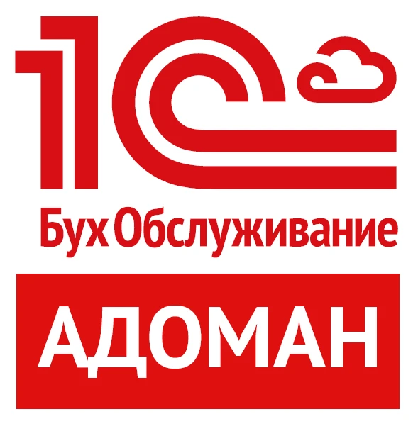 Приветствуем Всех на канале!