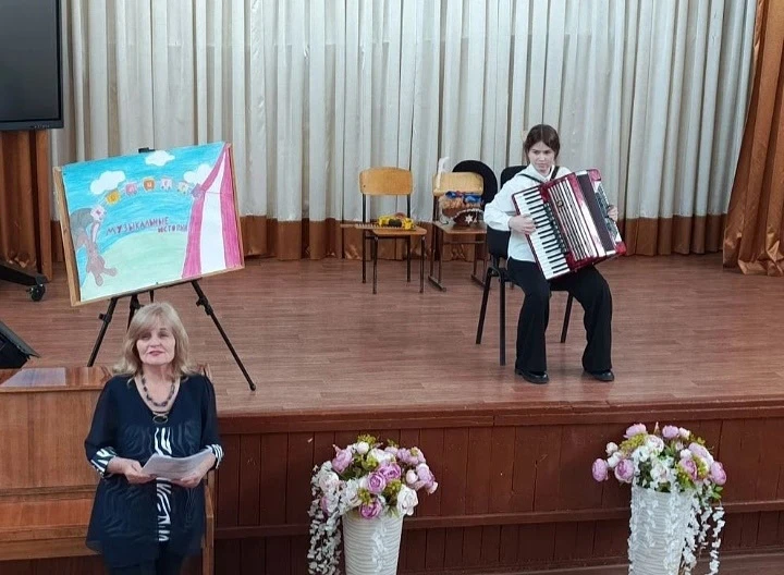 🪗 🪇 🎶«Музыкальные истории»✨️