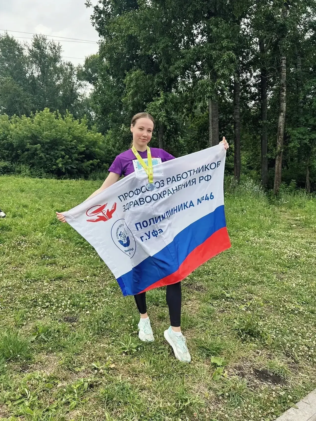 🏃‍♂️ Наш молодежный совет поддержал благотворительный забег «Наши дети»! 🌟💪

Вчера, 27 июня 2026 